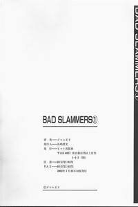 BAD SLAMMERS 1 hentai