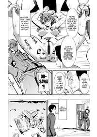UnSweet Inoue Ai +2 Daikirai na Aitsu ni Dandan Somerarete... Kirai na Hazu nanoni... Vol. 2 | Tainted by the guy I hate... I have to hate it... hentai