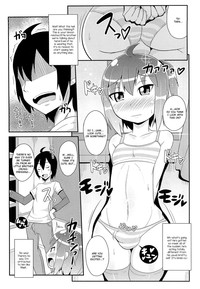 Namaiki Lingerie hentai