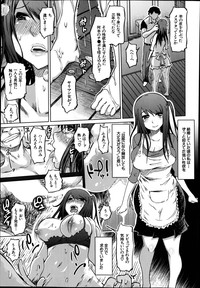 SM Danchi Ch.1-7 hentai