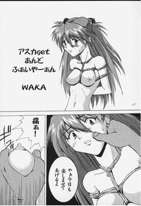 Imasara Nadia Tottemo Asuka! hentai