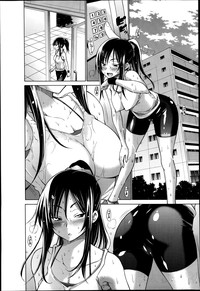 COMIC Anthurium 016 2014-08 hentai