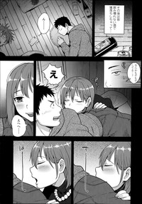 COMIC Tenma 2014-08 hentai