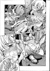 COMIC Tenma 2014-08 hentai