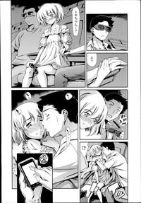 COMIC Tenma 2014-08 hentai