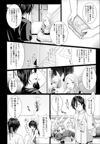 COMIC Tenma 2014-08 hentai