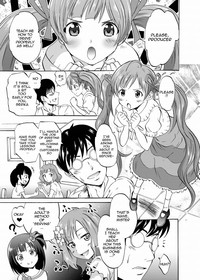 Serika to Iku to Momoko no Otona no "Settai" Gassyuku | Serika, Iku, and Momoko's Adult "Entertainment" Camp hentai