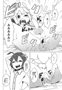 Zoku Touhou Shota No.1 hentai