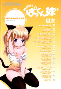 FEVER! Pack'n Co hentai