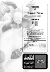 Sweet Dew hentai