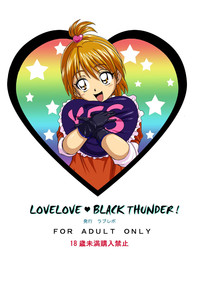 Love Love Black Thunder hentai