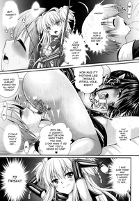 Brandish Vol. 638 hentai