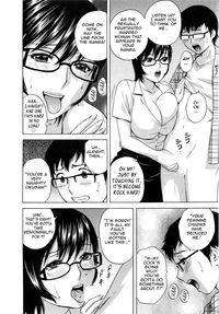 Life with Married Women Just Like a Manga 18 hentai