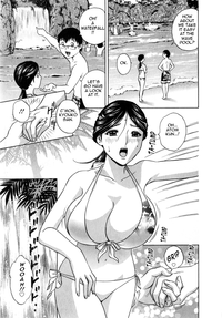 Life with Married Women Just Like a Manga 18 hentai