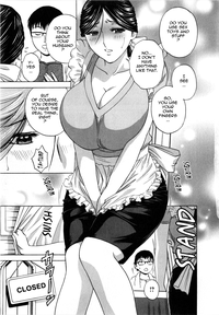 Life with Married Women Just Like a Manga 18 hentai