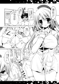 Teitoku, Aishitemasu. 2 hentai