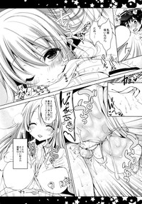 Teitoku, Aishitemasu. 2 hentai