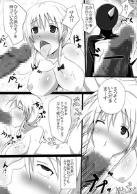 [Yuzuponz (Jiseki, Sudachi) Litz to Penguin-tachi no Midara na Seiyoku no Utage ~Chin no Chin niyoru Chin no Tame no Gyaku Rape~ (Kenzen Robo Daimidaler) [Digital] hentai