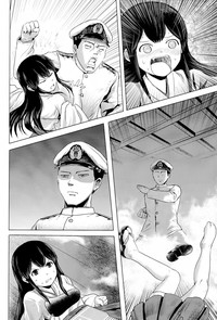 Admiral Serenade hentai