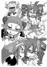 Kibami-chan o Doriru na Sekai de Kawaigaritai hentai