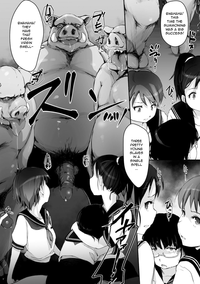 Seifuku Kyousei Soukan hentai