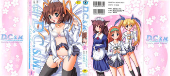 D.C.S.M ~Da Capo Sweet Memories 1 hentai