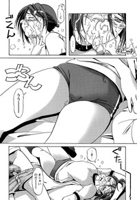 Bloomers to Megane de Inkou!! | Illicit Intercourse with Bloomers & Glasses!! hentai