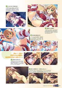 Zettai Series Visual Collection hentai