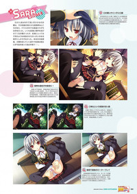 Zettai Series Visual Collection hentai