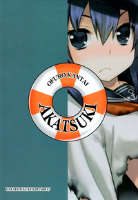 Ofuro Kantai Akatsuki hentai