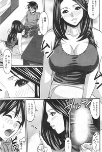 Action Pizazz Special 2014-10 hentai