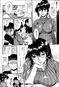 Dokusai Club Ch.01-13 hentai