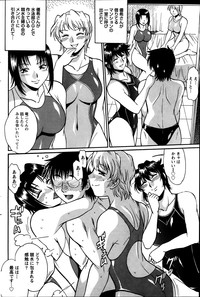 Dokusai Club Ch.01-13 hentai