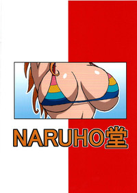 Nami SAGA hentai