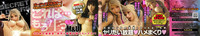 Hime Kano + Bonus CD hentai