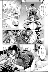 Action Pizazz 2014-09 hentai