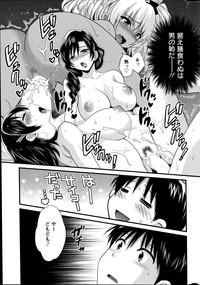 Action Pizazz 2014-09 hentai