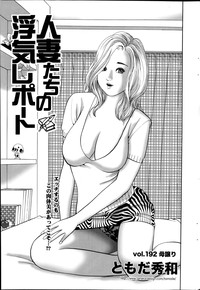 Action Pizazz 2014-09 hentai