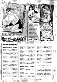 Action Pizazz 2014-09 hentai