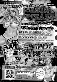 Action Pizazz 2014-09 hentai