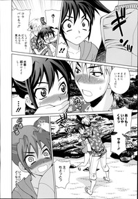 Manga Bangaichi 2014-09 hentai