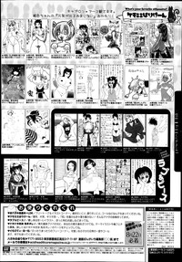 Manga Bangaichi 2014-09 hentai