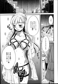 Manga Bangaichi 2014-09 hentai