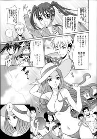 Manga Bangaichi 2014-09 hentai