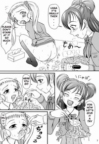 Okaasan no Curry | Mom's Curry hentai