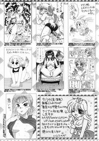 Manga Bangaichi 2006-11 hentai