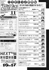 Manga Bangaichi 2006-11 hentai