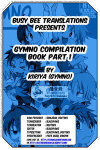 GYMNO Soushuuhen Sono 1 | Gymno Compilation Part 1 hentai