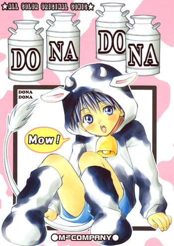 Dona Dona hentai