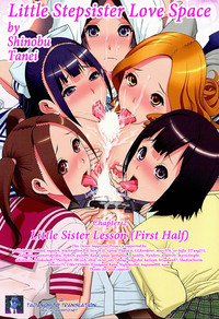 Little Stepsister Love Space Ch. 1-7 hentai